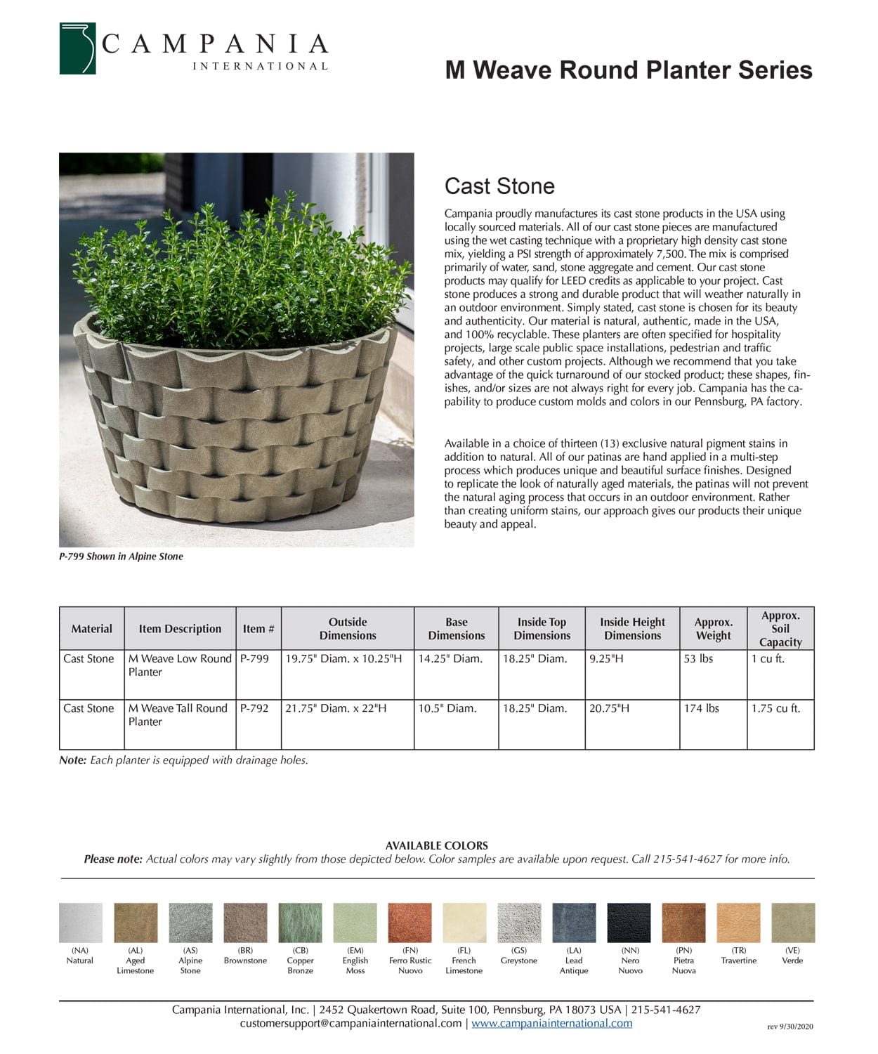 M Weave Tall Round Planter