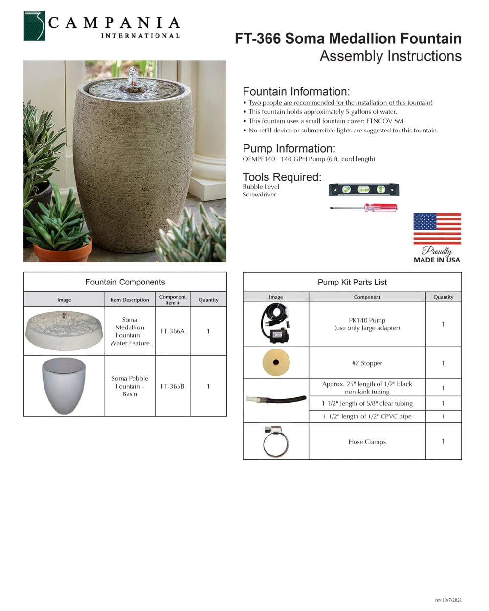 Soma Medallion Cast Stone Fountain