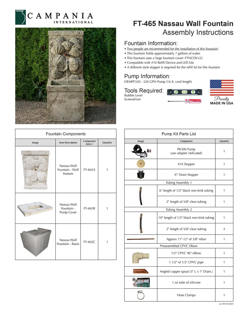 Nassau Wall Fountain