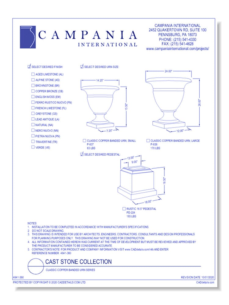 Classic Copper Banded Urn - Large - Outdoor Art Pros