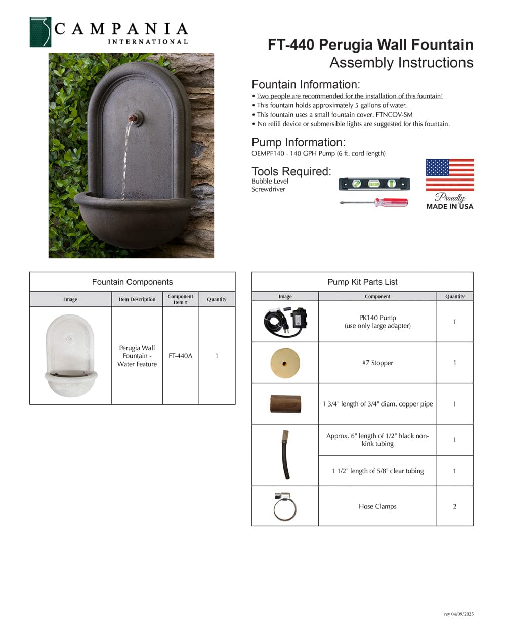 Perugia Wall Fountain